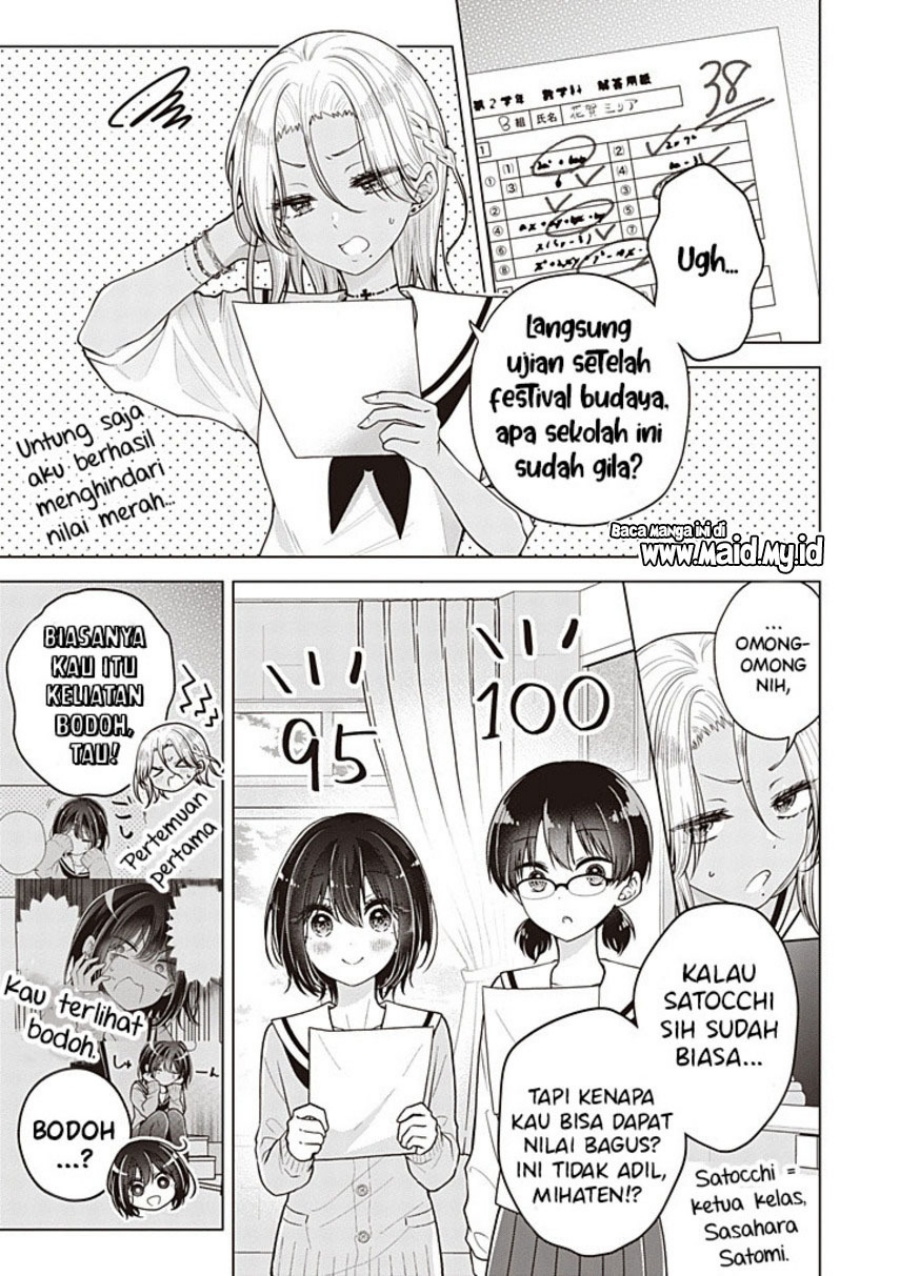 Osananajimi wo Onnanoko ni Shiteshimatta Hanashi